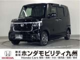 力強さだけではない、知的で上質な個性のN-BOXカスタムです。