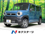 純正メモリーナビ 全周囲カメラ 衝突被害軽減システム 禁煙車