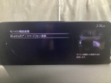 Apple Carplay・Android Auto対応!マツダ コネクト(コマンダーコントロール)でスマートフォンを操作して、通話、音楽を聴いたり、マップで目的地を調べることができます。
