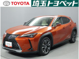 レクサス UX
