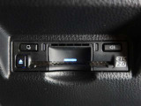 ETC車載器付きです。高速道路の料金所もスムーズに通過できます。