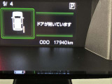 現在の走行距離です。