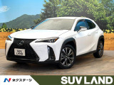 禁煙車 12インチ純正ナビ 全周囲カメラ レーダークルーズ