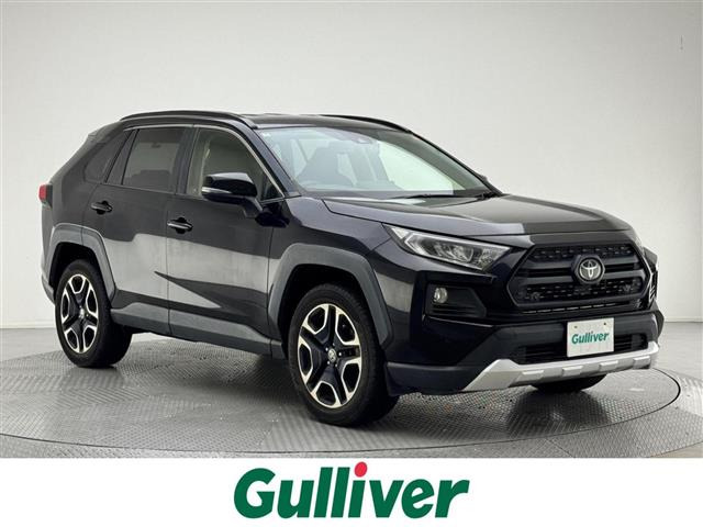 RAV4 2.0 アドベンチャー 4WD 4WD 修復歴無し