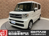 ■軽・普通車の届出済未使用車専門店の大谷自動車■ オールメーカーの届出済未使用車を取り扱っております。気になるお車がありましたらぜひお問い合わせください。お電話もお待ちしております(073-462-0492)