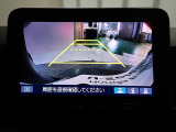 バックも安心のリアカメラ付いています。リアカメラがあると、いつでも安全にバックできますね。死角も減ります。3ビュー切り替え、ガイド線表示なので便利です。