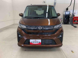 群馬ダイハツ自動車株式会社 高崎北店 です。