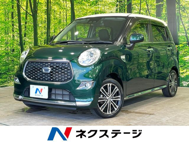 キャスト スタイル G プライムコレクション SAIII 