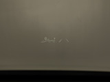 ヘッドアップディスプレイ(HUD)付!、フロントウインドウガラスに運転支援システムの作動状況や走行に関するさまざまな情報を表示することができます。