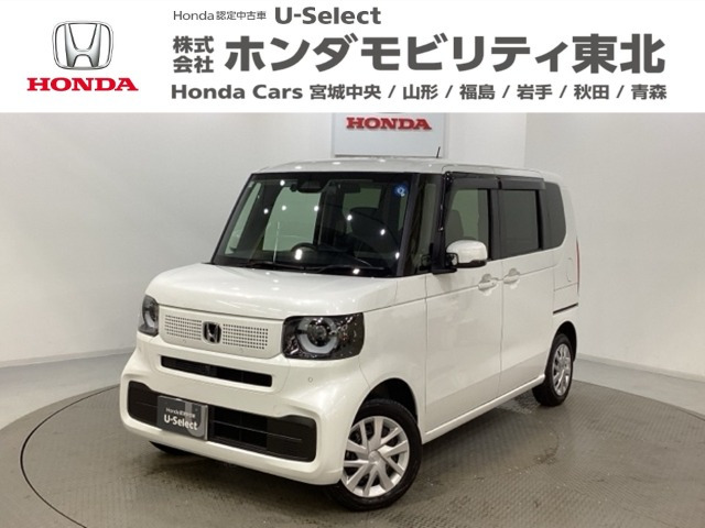 N-BOX スロープ 4WD 