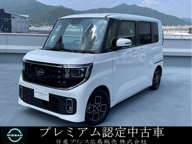 日産 デイズ 
