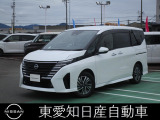 R6年式 セレナ e-POWER ハイウェイスターV