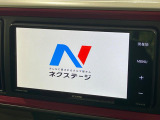 【ナビゲーション】使いやすいナビで目的地までしっかり案内してくれます。各種オーディオ再生機能も充実しており、お車の運転がさらに楽しくなります!!