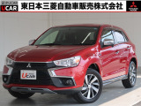 三菱 RVR 1.8 G