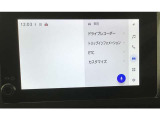 使いやすくインテリアに溶け込む、純正のディスプレイオーディオを搭載しています!