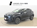 【トヨタ認定中古車】1年間走行距離無制限のトヨタ『ロングラン保証』付きです。