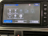 高機能サウンドシステム。車内に臨場感ある音楽空間を生み出します。