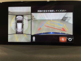 全周囲カメラで危険察知。狭い駐車場でも安心して駐車できます☆