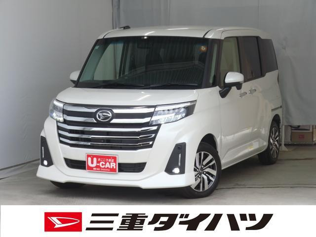 トール 1.0 カスタムG 