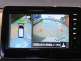 クルマを空から見たような映像が映る、アラウンドビューモニターで、車両周辺の安全確認も一目できます!小さなお子様や障害物も確認できるので、運転のしやすさだけでなく事故防止にも役立ち安心して駐車できます♪