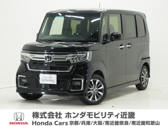 ホンダ N-BOXカスタム 