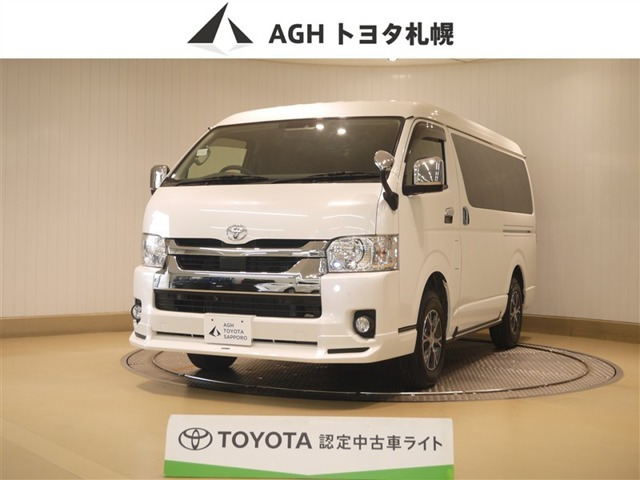 トヨタ ハイエース 