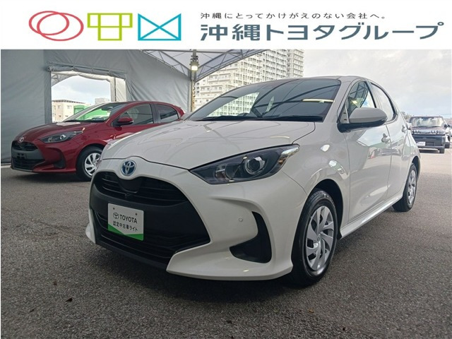 ヤリス 1.5 ハイブリッド G 