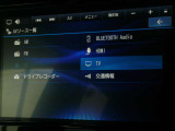 フルセグTV視聴やBluetooth通信機能など多機能でとっても使いやすいです♪