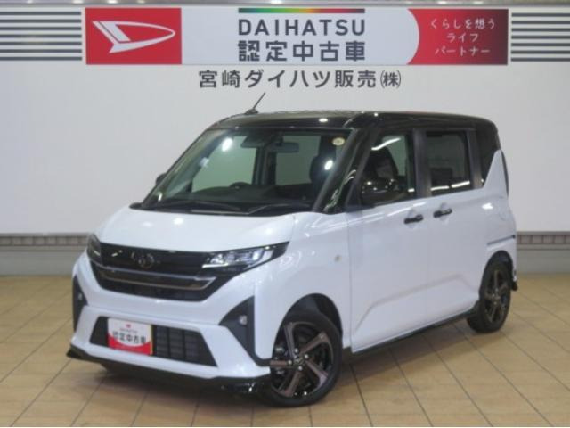 ダイハツ ムーヴ 