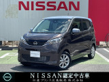 ♪弊店の日産デイズにアクセス頂き本当にありがとうございます。ネットでのご縁に感謝です。しっかりとご縁を大切にします(^o^)