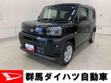 全社総在庫300台超!中古車はぜひ群馬ダイハツ各店舗へ!