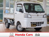 ホンダカーズ土山 土山店のお車を閲覧頂き、ありがとうございます。詳細見積り・他府県登録納車費用・車両状態確認・追加画像をご希望の場合はお電話【0748-64-1046】でのお問合せをお願い申し上げます