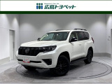 ランドクルーザープラドTX Lパッケージ マットブラックエディション 入荷! オプションのパノラミックビューモニター付きディスプレイオーディオ・ムーンルーフ付き!内外装良好!車検整備付きのお買得車です。