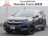 【外装】CR-V e:HEV EX・ブラックエディション 入庫しました!