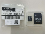 ※ナビ/ドライブレコーダーのSDカードは別売品です (有料32GB 8,800円)
