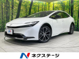 純正12.3型ディスプレイ 全周囲カメラ 100V電源 衝突軽減 禁煙