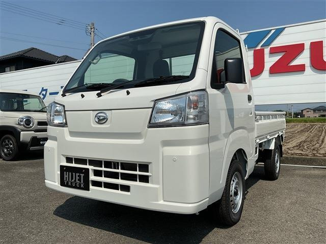ハイゼットトラック スタンダード 農用スペシャル 4WD 3方開 4WD