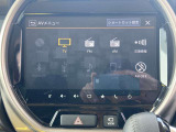 日産純正メモリーナビには、地デジTV、Bluetooth対応など充実した装備となっております♪