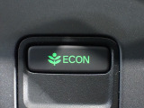 エンジン、エアコンなどを制御し低燃費な『ECONモード』に、また走りを楽しみたいとき、空調など快適性を重視したいときにはスイッチOFFで通常モードに切り替えができます!