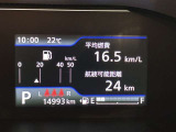 現在の走行キロです。