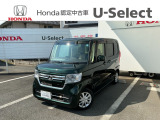 全車記録簿保証付き!1年間走行無制限の保証、ホッと保証が無料で付帯します。保証は最寄りの全国ホンダ四輪販売店(新車・中古車)で受けられます♪