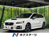 本州仕入 寒冷地仕様 アドバンスセーフティ リアビークルディティクション