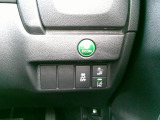 ECOモードで運転ができるECONボタン!