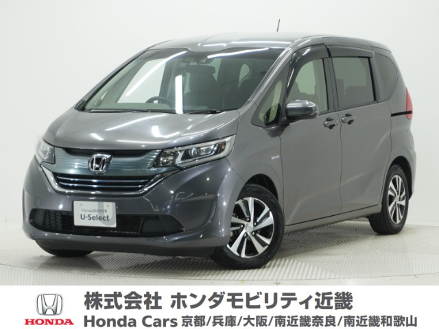 フリード+ 1.5 ハイブリッド G ホンダセンシング 