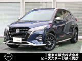 ピーズ・ステージ新小岩の展示車をご覧頂き、誠に有難うございます。熟練のスタッフがお客様をご案内さしあげますので、お気軽にお問合せくださいませ! ネット・お電話・フェイスタイム、いずれも大歓迎〜!
