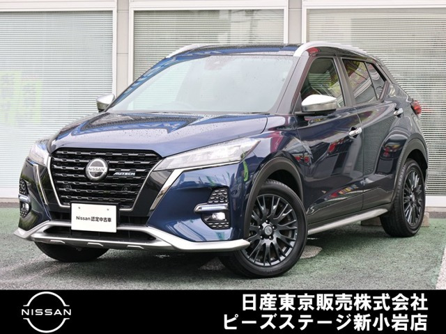 キックス 1.2 AUTECH (e-POWER) 