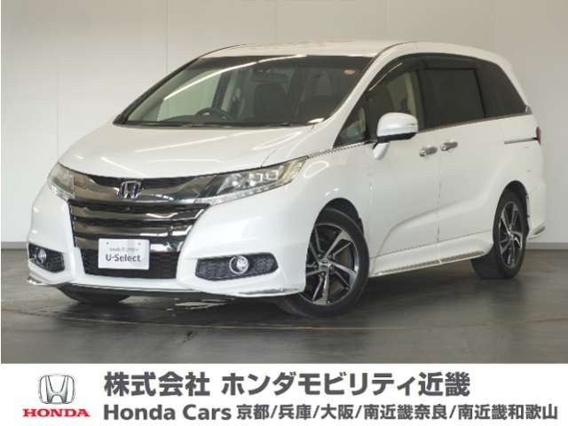 オデッセイ 2.4 アブソルート X ホンダ センシング アドバンスドパッケージ