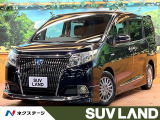 禁煙車 モデリスタエアロ SDナビ バックカメラ フルセグTV クルコン