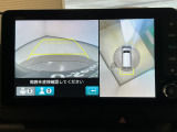 マルチビューカメラシステムです。周囲の状況を多彩なビューでナビ画面に表示します。駐車場や見通しの悪い交差点での安心感を高めます♪
