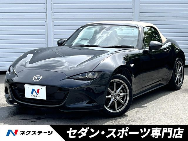 ロードスター 1.5 S レザーパッケージ V セレクション